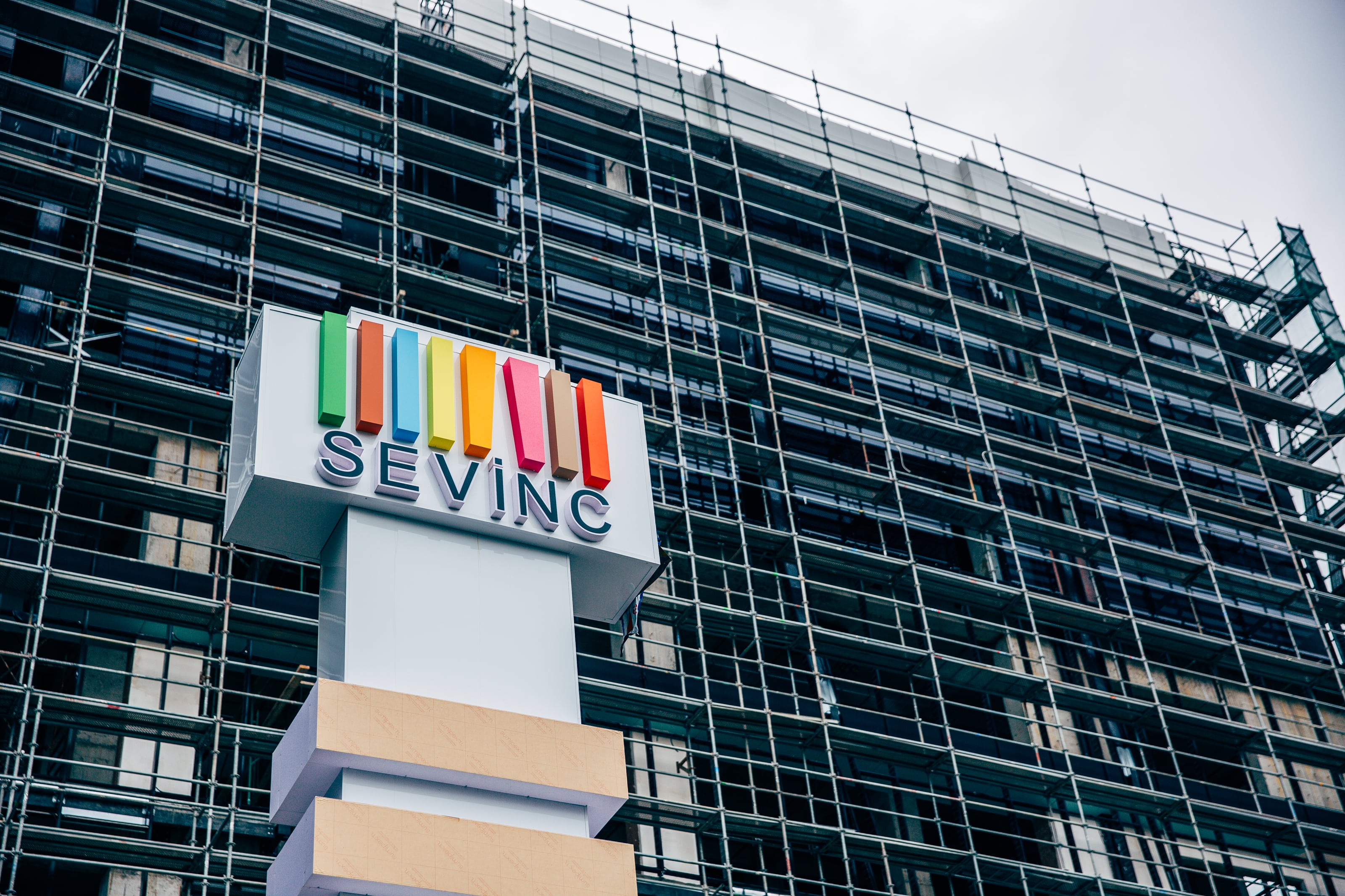 Sevinj Mall